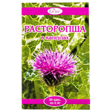 РОЗТОРОПША капсули по 0.4 г №30