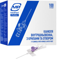 Канюля в/в MP MedPlast Proflon 26G (0,6х19мм) фиолет.