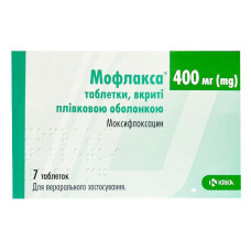 МОФЛАКСА таблетки п/плен. обол., по 400 мг №7 (7х1)