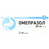 Омепразол капсули по 20 мг №30 (10х3)