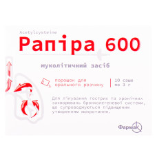 РАПИРА 600 порошок д/ор. р-ра по 600 мг/3 г №10 в саше