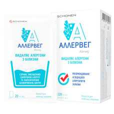 АЛЛЕРВЕГ емульсія для елімінації алергенів, 6 саше по 20 мл