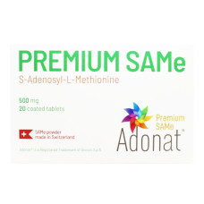 АДОНАТ PREMIUM SAMe таблетки 500 мг №20 (10х2)