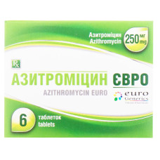 Азитроміцин Євро таблетки 250 мг №6