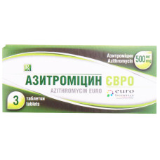 Азитроміцин Євро таблетки 500 мг №3