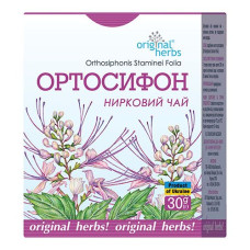 ОРТОСИФОН Original Herbs, 30 г