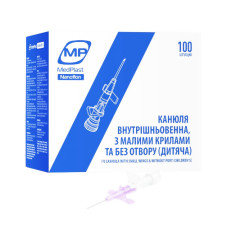Канюля дитяча MP MedPlast Nanoflon 26G (0,6х19мм) фіолет.