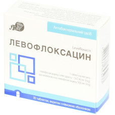 ЛЕВОФЛОКСАЦИН таблетки, п/о, по 500 мг №10 (10х1)