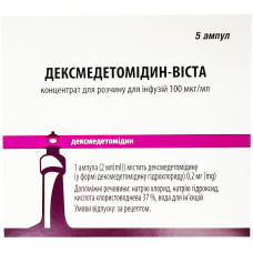 ДЕКСМЕДЕТОМІДИН-Віста конц. д/р-ну д/інф. 100 мкг/мл амп. 2 мл №5