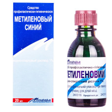 Метиленовый синий водно-спирт.р-р 1% 20мл