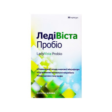 ЛЕДІВІСТА ПРОБІО капсули №30