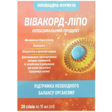 ВИВАКОРД-ЛИПО раствор в стиках по 15 мл №20