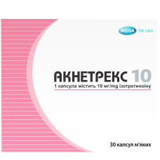 АКНЕТРЕКС капсул 10 мг №30(10х3)