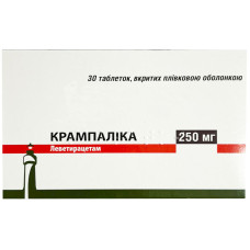 КРАМПАЛІКА 250 табл. в/пл.обол. 250мг №30 (10х3)