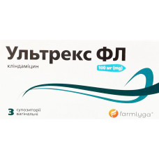 УЛЬТРЕКС ФЛ супозиторії вагін. по 100 мг №3 у стрип.