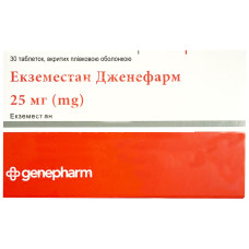 ЕКЗЕМЕСТАН Дженефарм таблетки, в/плів. обол. по 25 мг №30 (10х3)