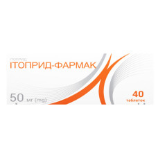 ИТОПРИД-Фармак таблетки по 50 мг №40 (10х4)