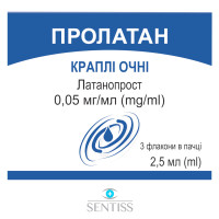 ПРОЛАТАН краплі оч. 0.005 % по 2.5 мл №3 у флак.-крап.