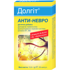 ДОЛГИТ Анти-Невро капс. №30(15х2)