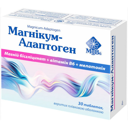 МАГНІКУМ-АДАПТОГЕН таблетки, в/плів. обол. №30 (10х3)