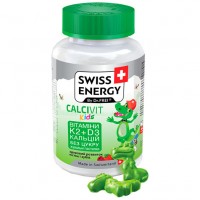 Вітаміни жув. Swiss Energy CalciVit Kids №60