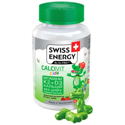 Вітаміни жув. Swiss Energy CalciVit Kids №60