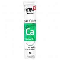 Вітаміни шип. Swiss Energy Calcium №20