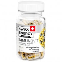 Витамины шипучие Swiss Energy ImmunoVit №30