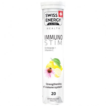 Витамины шипучие Swiss Energy Immunostim №20