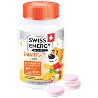 Вітаміни жув. Swiss Energy MultiVit Kids №60