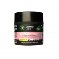 VitaminClub Крем для повік з гіалуроновою кислотою та вітамінним комплексом 45ml