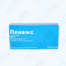 ПЛАВИКС® таблетки, п/плен. обол., по 300 мг №10 (10х1)