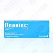 ПЛАВИКС® таблетки, п/о, по 75 мг №28 (14х2)