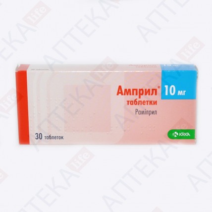 Ампирил 10 мг №30