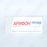 АРИФОН® РЕТАРД таблетки, п/плен. обол., прол./д. по 1,5 мг №30 (30х1)