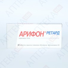 АРИФОН РЕТАРД таблетки в/о. прол./д. 1.5мг №30 (30х1)