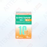 БИ-ПРЕСТАРИУМ® 10 МГ/10 МГ таблетки, 10 мг/10 мг №30 в конт.