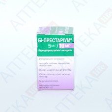 БИ-ПРЕСТАРИУМ® 5 МГ/10 МГ таблетки, 5 мг/10 мг №30 в конт.