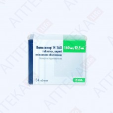 ВАЛЬСАКОР® H 160 таблетки, п/плен. обол., 160 мг/12,5 мг №84 (14х6)
