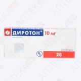ДИРОТОН® таблетки по 10 мг №28 (14х2)