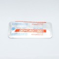 ДОКСАЗОЗИН таблетки по 2 мг №20 (10х2)