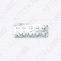 ДОКСАЗОЗИН таблетки по 4 мг №20 (10х2)
