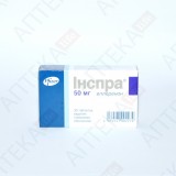 ИНСПРА® таблетки, п/плен. обол., по 50 мг №30 (10х3)