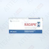 КАСАРК® таблетки по 16 мг №30 (10х3)