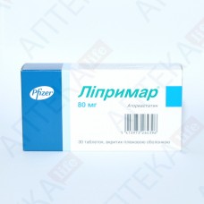 ЛИПРИМАР® таблетки, п/плен. обол., по 80 мг №30 (10х3)