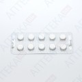 Атенолол таблетки по 50 мг №20 (10х2)