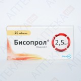 БИСОПРОЛ® таблетки по 2,5 мг №20 (10х2)