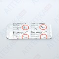 БИСОПРОЛ® таблетки по 5 мг №20 (10х2)