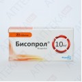БИСОПРОЛ® таблетки по 10 мг №20 (10х2)