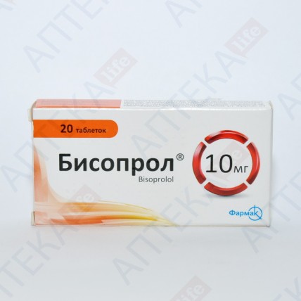БИСОПРОЛ® таблетки по 10 мг №20 (10х2)
